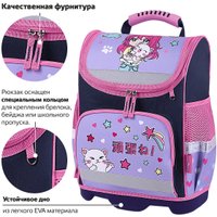 Школьный рюкзак Юнландия Wise. Anime Hugs 272074