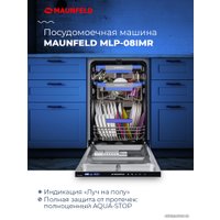 Встраиваемая посудомоечная машина MAUNFELD MLP-08IMR