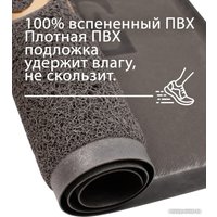 Придверный коврик ComeForte Welcome 60x90 (серый)