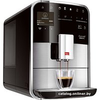 Кофемашина Melitta Caffeo Barista TS SST F76/0-200