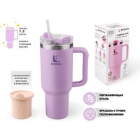 Термокружка Perfecto Linea Styley 27-120012 1.18л (фиолетовый)