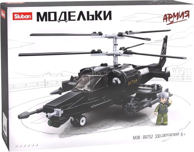 

Конструктор Sluban Модельки M38-B0752 Армия Вертолет