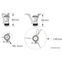 Туристическая горелка Fire-Maple FMS-102