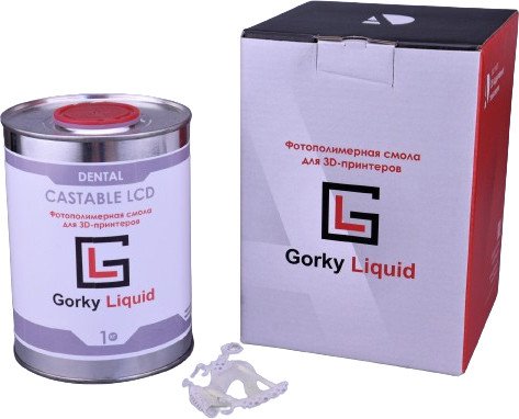 

Фотополимер Gorky Liquid Dental Castable LCD/DLP 1 кг