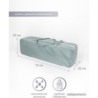 Манеж-кровать Amarobaby Transform Mountains AMARO-26TrM/13 (зеленый)