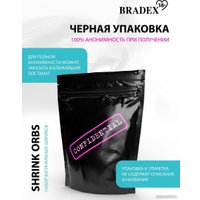 Вагинальные шарики Bradex Shrink Orbs SX 0027 (сиреневый)