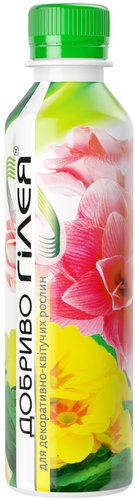 Удобрение Гомельхимторг Гилея Минеральное для декоративно-цветущих (250 мл)