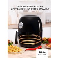 Аэрогриль (аэрофритюрница) Galaxy Line GL2527