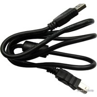 USB-хаб CBR CH 310 Black