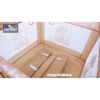 Игровой манеж Lorelli Game Zone (string hug)