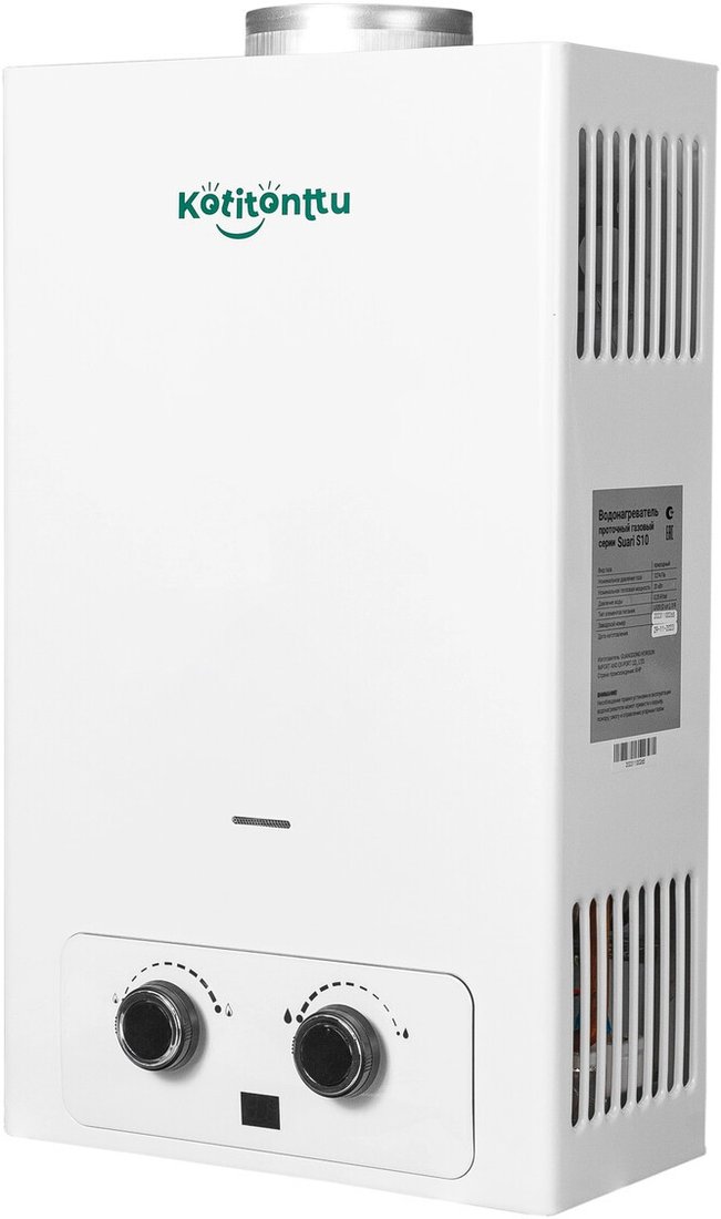 Газовая колонка Kotitonttu Suari S10