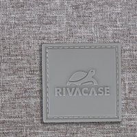 Термосумка Rivacase 5736 30л (серый)