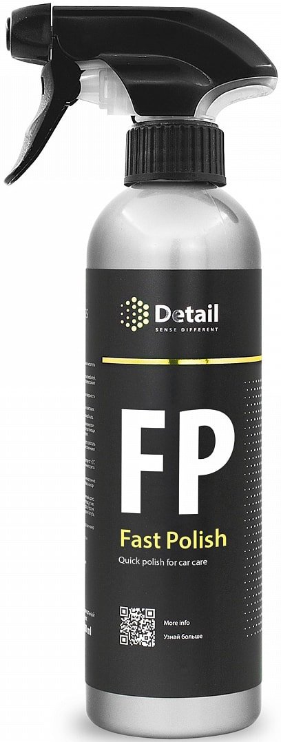 

Grass Полироль Detail FP Fast Polish 500 мл DT-0127