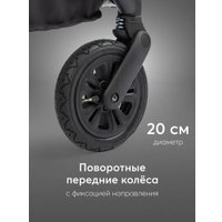 Универсальная коляска Happy Baby Mommer Pro Nova 2 в 1 (black)