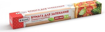 Бумага для выпечки Komfi BPR002В