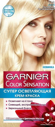 Крем-краска для волос Garnier Color Sensation 110 ультраблонд чистый бриллиант