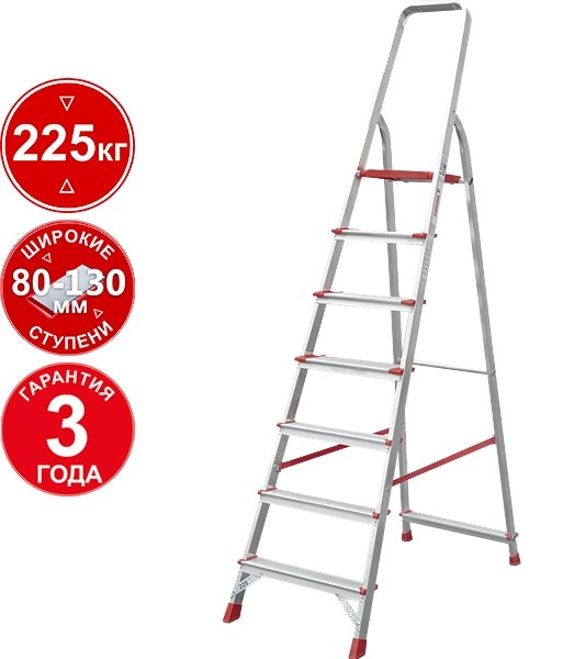 

Лестница-стремянка Новая высота NV 3112 (7 ступеней)