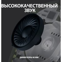 Наушники Logitech G435 Lightspeed (черный/неоновый желтый)