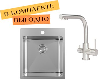 Aquasanita AIR 100 X + cмеситель AquaSanita 2663 L 002 steel