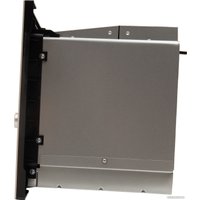 Микроволновая печь Making Oasis Everywhere MW-RMS