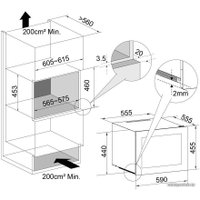 Винный шкаф Temptech OZ45SB