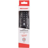 Пульт ДУ Rexant 38-0004