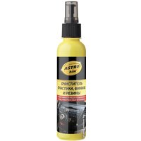  ASTROhim Очиститель пластика, винила и резины 250мл AC-360