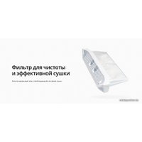 Сушильная машина Schaub Lorenz SLR TB921