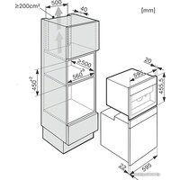 Кофемашина Miele CVA 5060