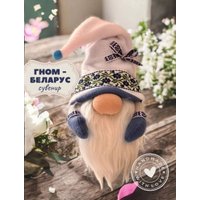 Статуэтка Gnome In Home Скандинавский гном Хьюго Беларус 2043701427361