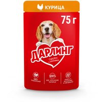 Консервированный корм для собак Дарлинг Курица в подливе 75 г