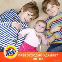 Стиральный порошок Tide Color (9 кг)