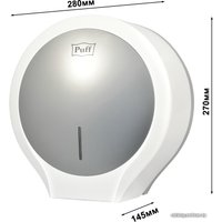 Диспенсер для туалетной бумаги Puff 7135S (белый/хром)