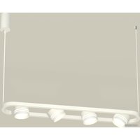 Подвесная люстра Ambrella light XB XB9163153