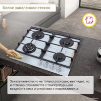 Варочная панель Simfer H60H40W516