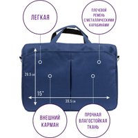 Сумка Versado 303 (синий)