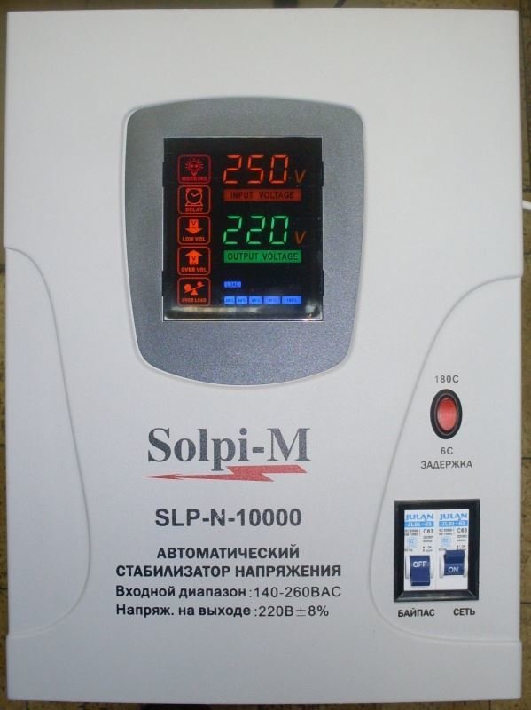 

Стабилизатор напряжения Solpi-M SLP-N 10000ВА