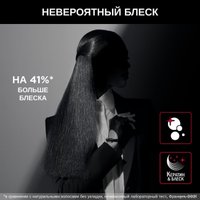 Выпрямитель Rowenta Karl Lagerfeld Pro Stylist SF467LF0