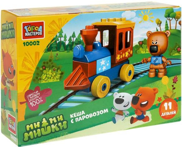 

Конструктор Город мастеров Ми-ми-мишки Кеша с паровозом 10002-LL