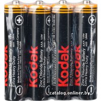 Батарейка Kodak Extra Heavy Duty AAA 4 шт (пленка)