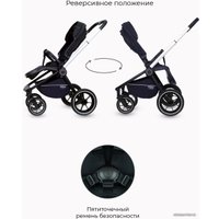 Универсальная коляска Rant MOWbaby Zoom PU (2 в 1, silver black)