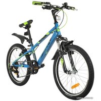 Детский велосипед Novatrack Extreme 6 V 2021 20SH6V.EXTREME.BL21 (синий)