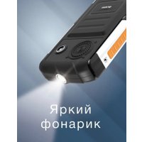 Кнопочный телефон Olmio X14 (черный/оранжевый)