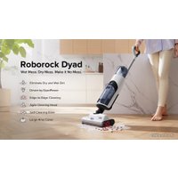 Вертикальный моющий пылесос Roborock Dyad WD1S1A (с русской озвучкой)