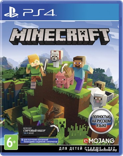 Minecraft Bedrock Edition для PlayStation 4
