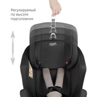 Детское автокресло Siger Ультра Isofix KRES3911 (темно-серый)