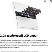Выключатель Aqara Display Switch V1 EU WS-K02D