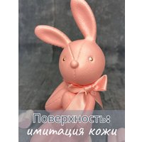 Статуэтка Merry Bear Home Decor Зайка Пипи 20169115