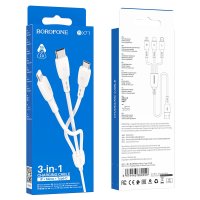 Кабель Borofone BX71 USB Type-A - Lightning / Micro-USB / USB-C (1 м, белый)