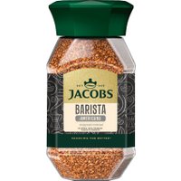 Кофе Jacobs Barista Editions Americano в банке 95г в Могилеве